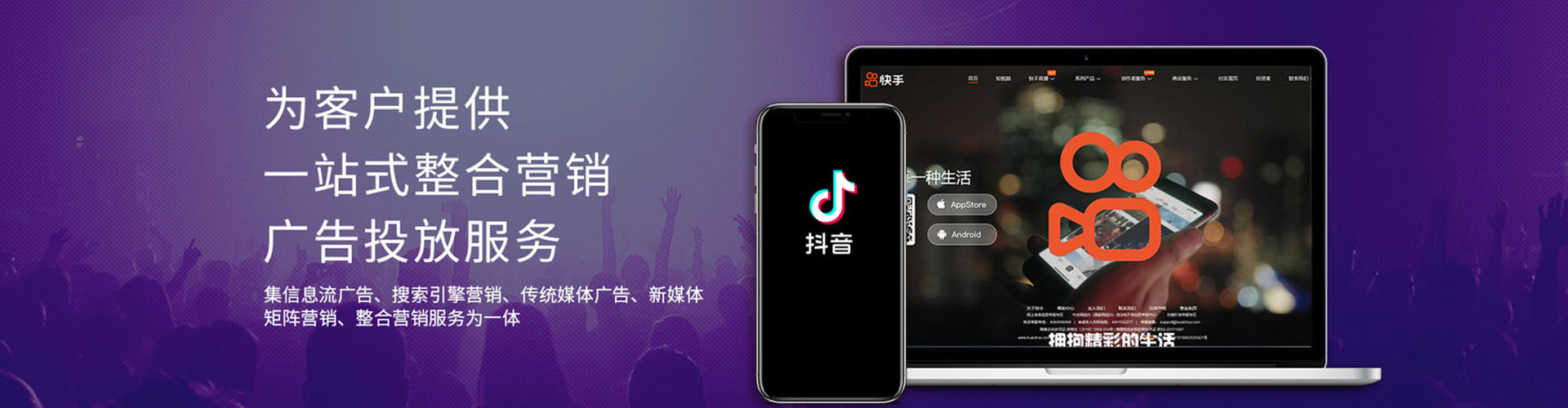 信阳竞价排名